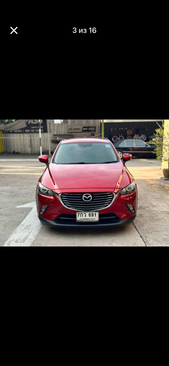 Mazda CX-3 2020
