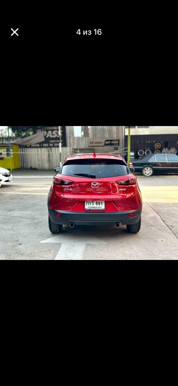 Mazda CX-3 2020